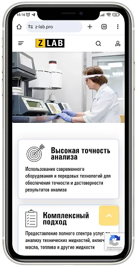 mobile